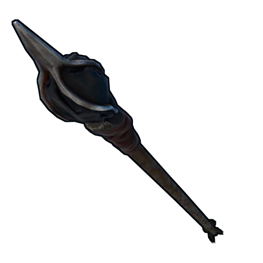 Fire Arrow