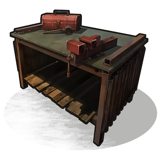 Repair Bench