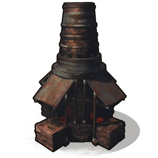 Large Furnace