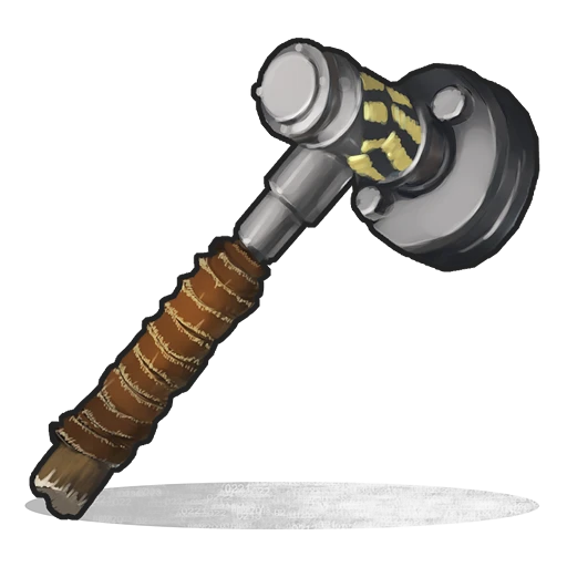 Salvaged Hammer