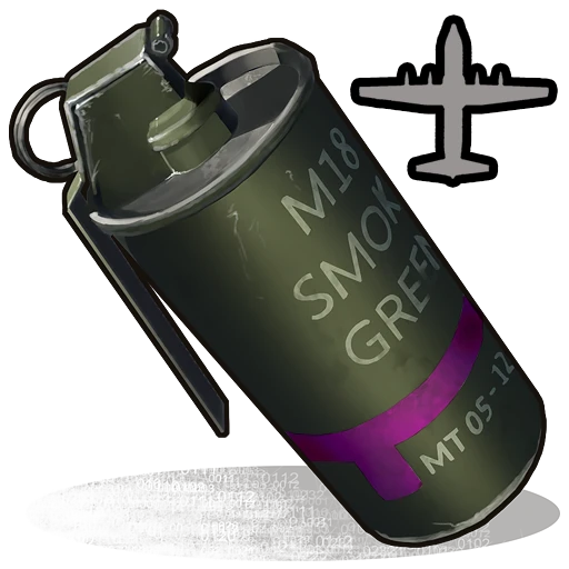 Supply Signal